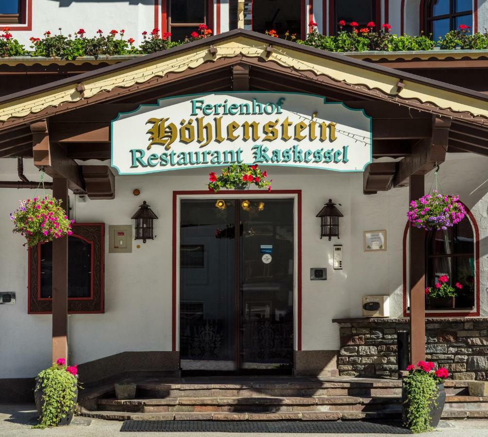 Hotel Hoehlenstein Tux Εξωτερικό φωτογραφία